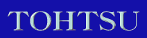 TOYO TSUSHO / TOHTSU logo